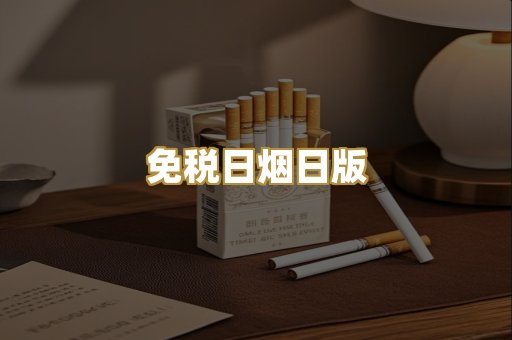 越代爆珠系列